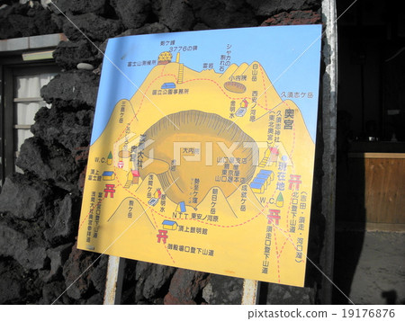 富士山頂 19176876