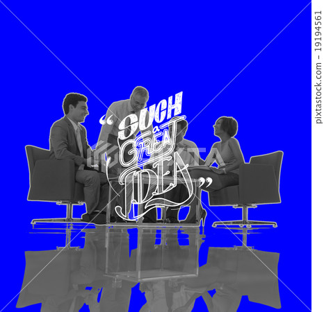 Idea Complement Brilliant Teamwork Motivation Concept 19194561