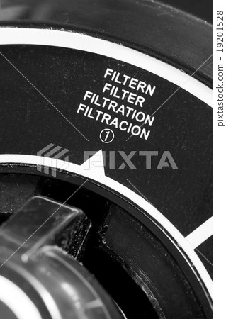Water filtering system 19201528