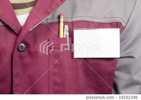 Name tag on uniform Name tag on uniform 19202296