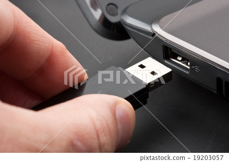 Plugging removable flash disk 19203057