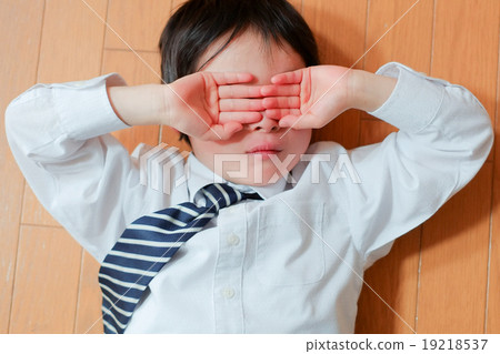 Shy child Shy child 19218537