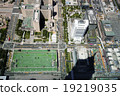 Bird's eye view from Taipei 101 19219035