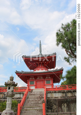 大角寺 大角寺 19220000