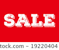 銷售 促銷 特賣 19220404