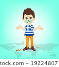 Greece man character have no money 19224807