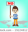 Greece man showing denial board "NO" for help 19224812