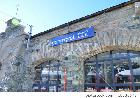 Swiss Gornergrat Station 19236573