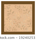 The leaves 19240253