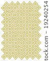 The ornament 19240254