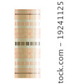 The pink cylinder 19241125