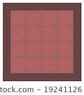 The red flowers 19241126