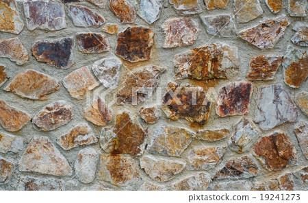 Surface rocks. Surface rocks. 19241273