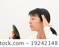 Women who care about aging Women who care about aging 19242148