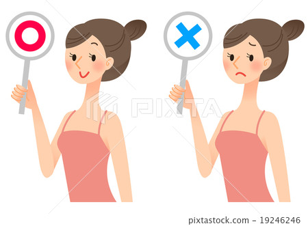 皮膚問題女性 19246246