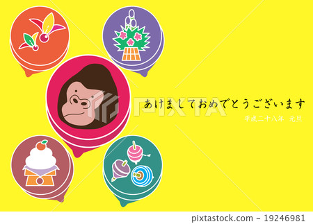 Gorilla's design of a new year's card Gorilla's design of a new year's card 19246981
