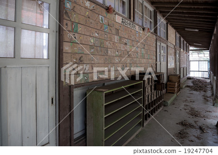 Kawamura Elementary School Takamatsu School Kawamura Elementary School Takamatsu School 19247704