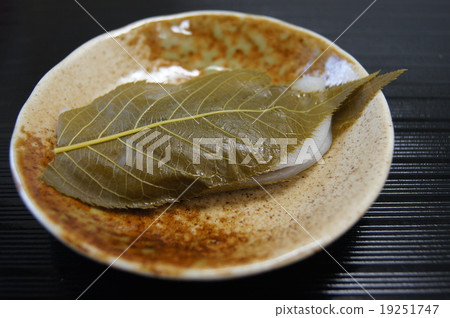 Sakuraba Mochi Nishiizu Matsuzaki town specialty 19251747