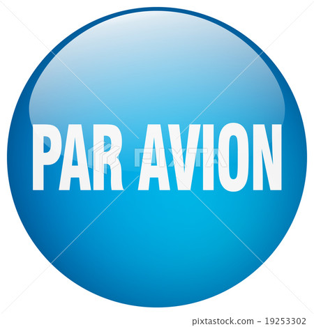 par avion blue round gel isolated push button par avion blue round gel isolated push button 19253302