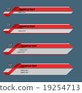 Lower third banner bar name 19254713