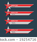 Lower third banner bar name 19254716
