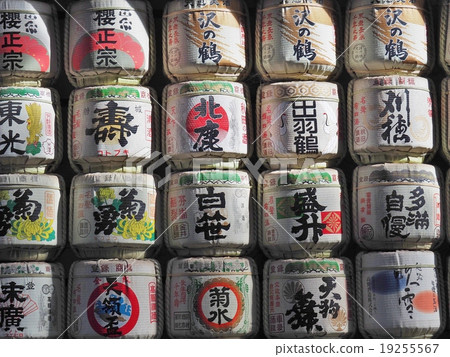 Barrels of sake at Meiji Shrine in Tokyo, Japan. Barrels of sake at Meiji Shrine in Tokyo, Japan. 19255567