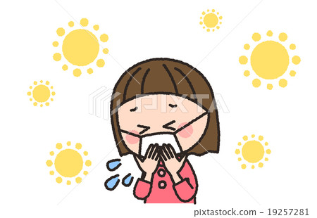 Girls hay fever 19257281