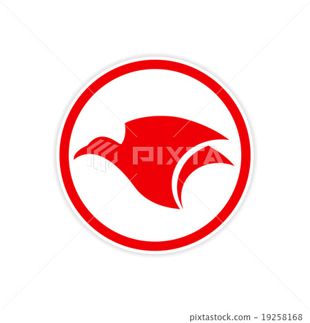 Sticker Eagle flies logo Sticker Eagle flies logo 19258168
