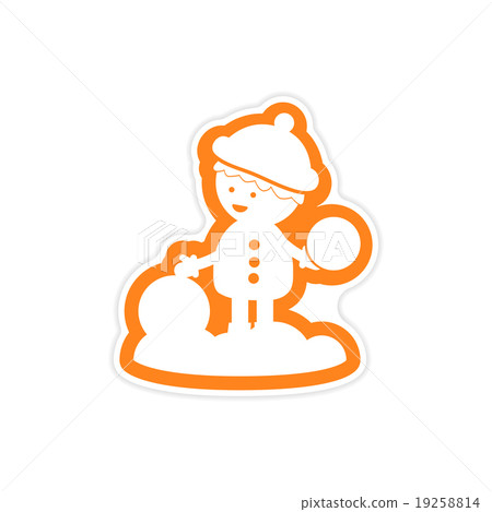 paper sticker on white background boy playing 19258814