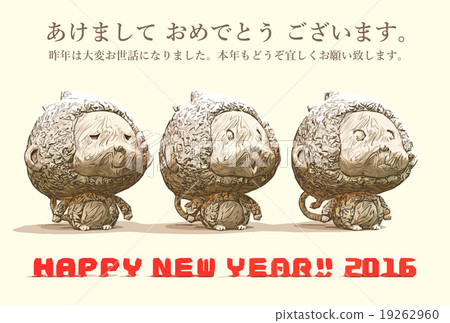 猴子三重奏1（棕色背景幸福） 19262960