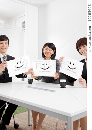 A good colleague, a good company (white company) A good colleague, a good company (white company) 19265608