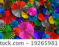 paper art, paper , colorful 19265981