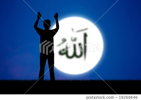 islam islam 19268646