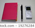 Voice recorder and notebook and ballpoint pen 19276284