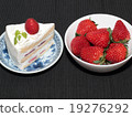 Strawberry shortcake and strawberries 19276292