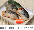 鯖魚烤鯖魚 19276856
