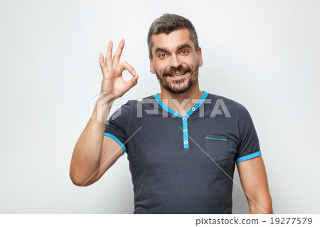 Concept for emotional man with beard Concept for emotional man with beard 19277579