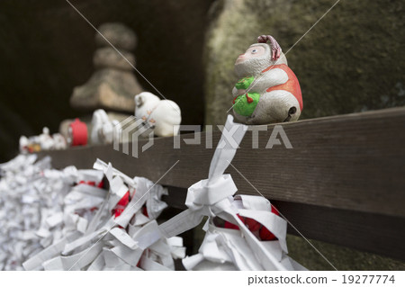 Omikuji and zodiac of Senkoji 19277774