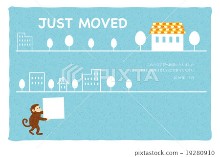 Postcard Template - Moving (Monkey 3) Texture 1 Postcard Template - Moving (Monkey 3) Texture 1 19280910