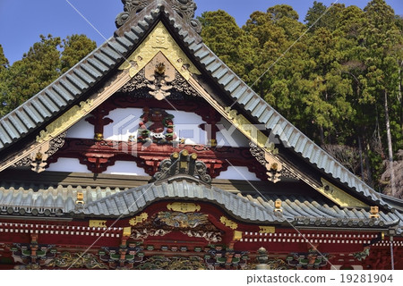 Mt. Obayashi Kuonji Scorndo Mt. Obayashi Kuonji Scorndo 19281904