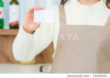 我的號碼卡白卡白卡社會保障系統行政女性部分上身手 我的號碼卡白卡白卡社會保障系統行政女性部分上身手 19284053