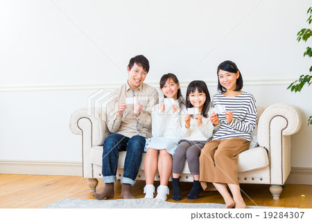 我的號碼，社會保障制度，稅號系統，家庭我的號碼系統，行政效率提高，4人家庭 19284307