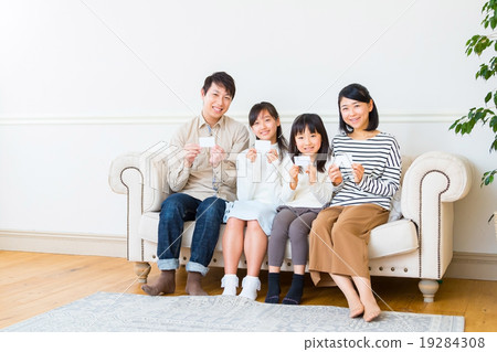 我的號碼，社會保障制度，稅號系統，家庭我的號碼系統，行政效率提高，4人家庭 19284308