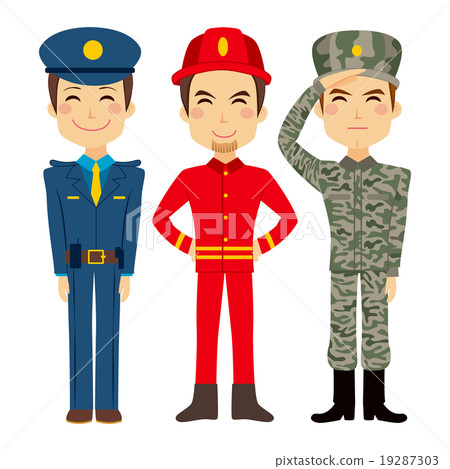 Public Service Worker People - Stock Illustration [19287303] - PIXTA