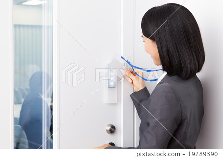 Office security entry control 19289390