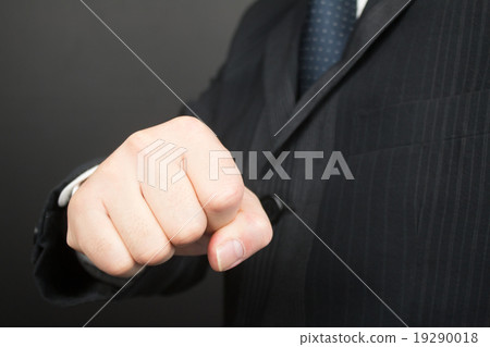 Businessman Ken 19290018