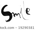 Smile 19290381