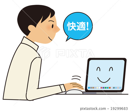 Computer setting comfortable 19299683