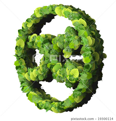 Media control shuffle icon, made from green leaves 19300114