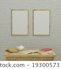 Working kids room interior with frames, books. 3d  19300573